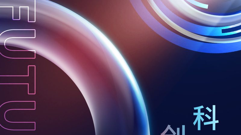 企业数字化流程优化：路径与策略解析